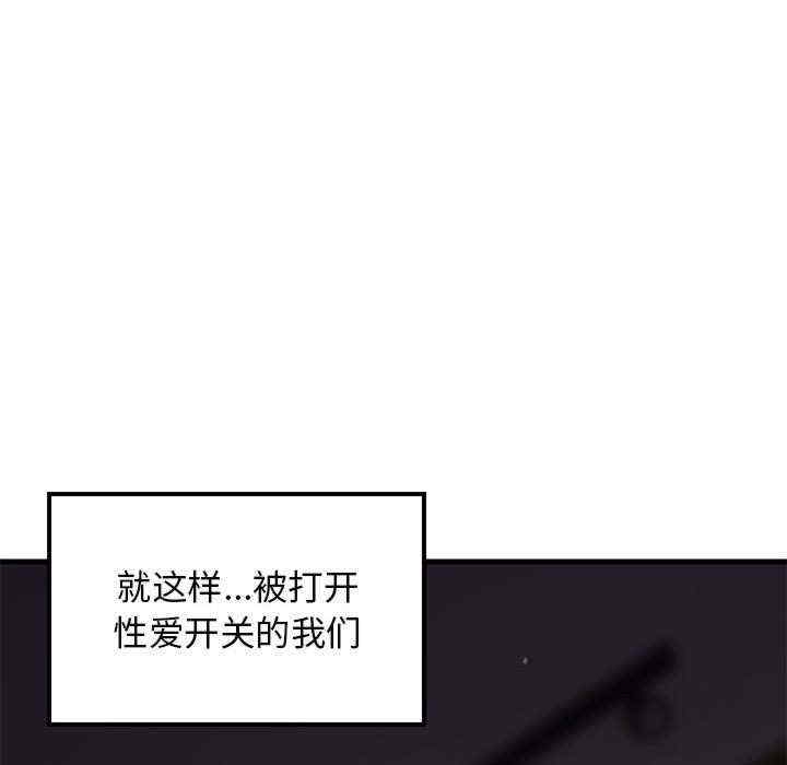 第136张