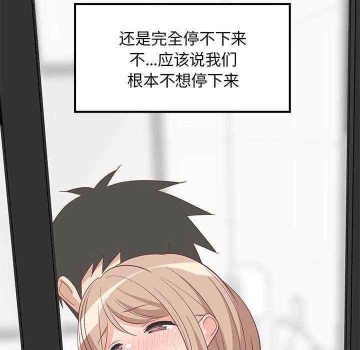 第145张