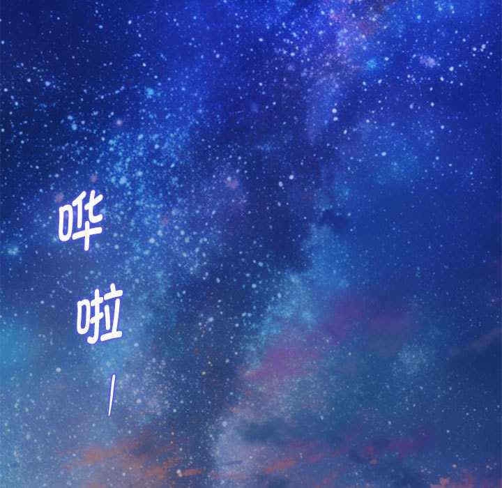 第156张