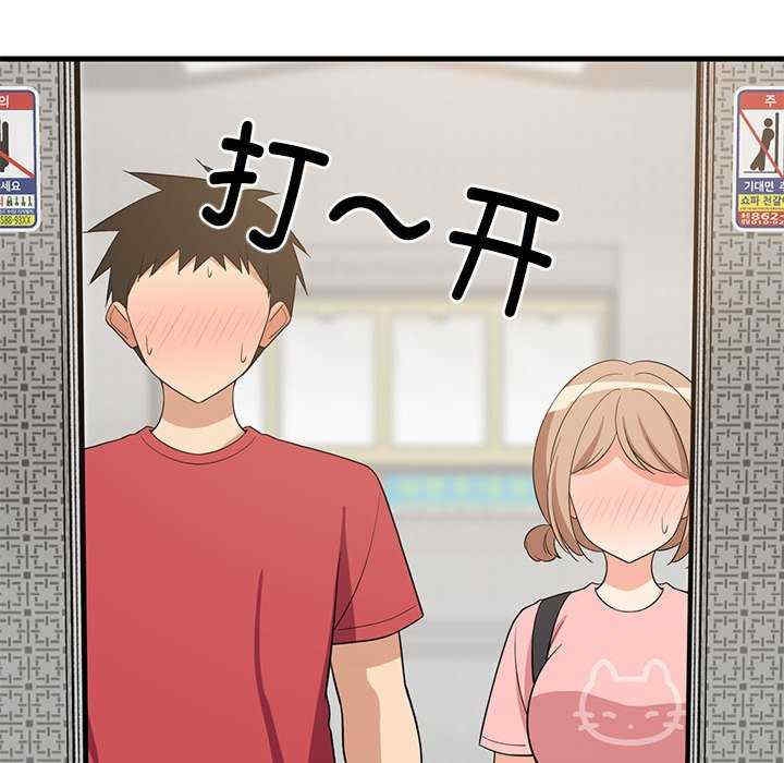 第168张