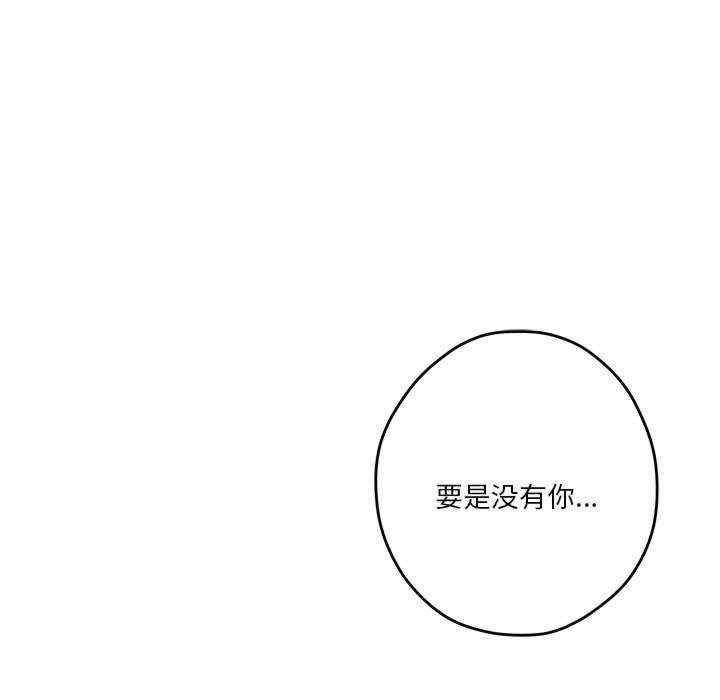 第175张
