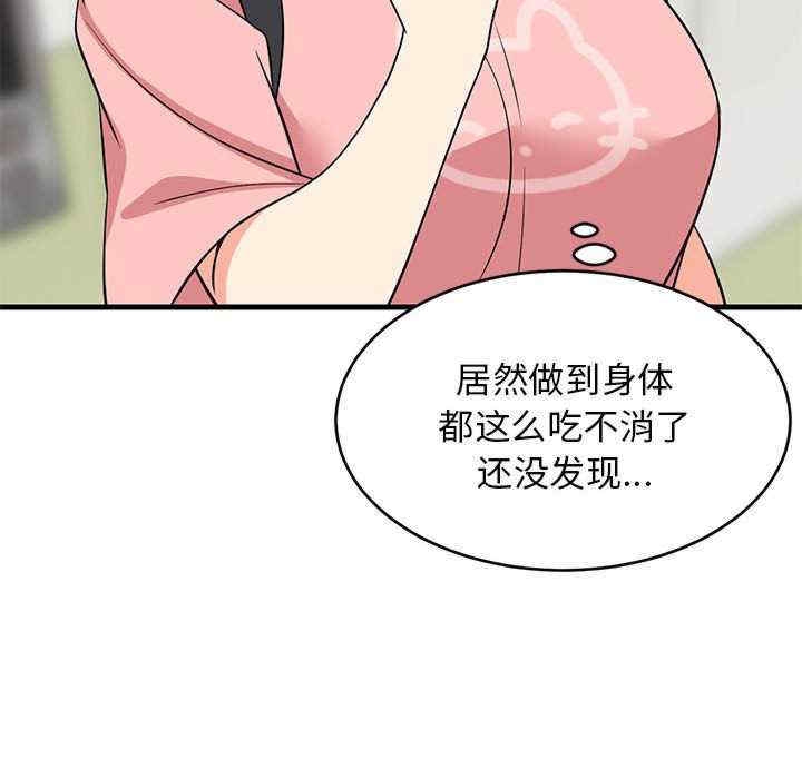 第179张