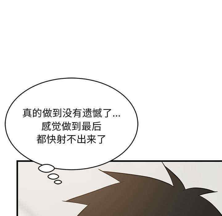 第6张