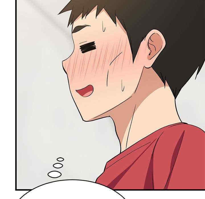 第7张