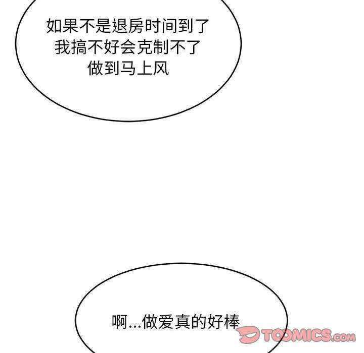第11张