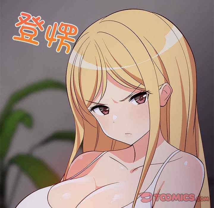 第59张
