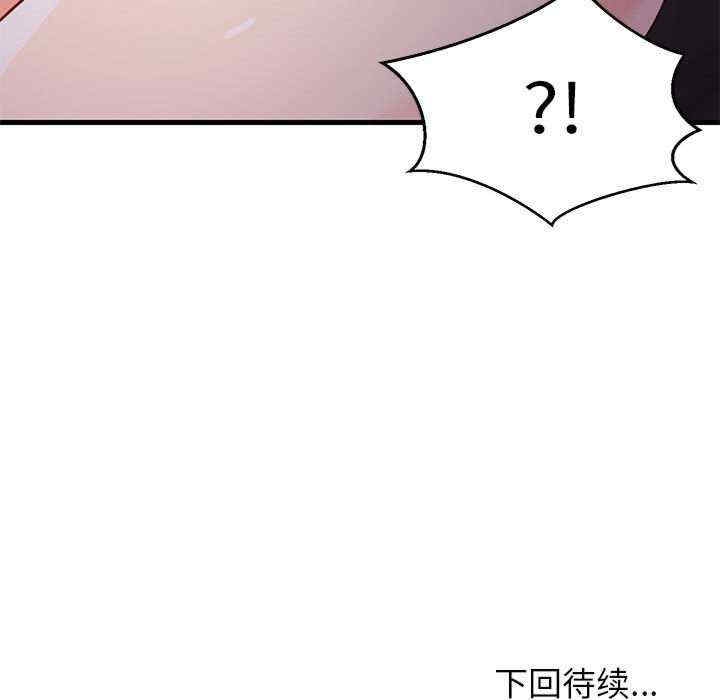 第65张