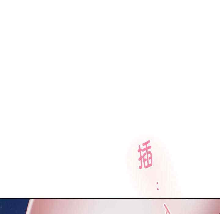 第37张