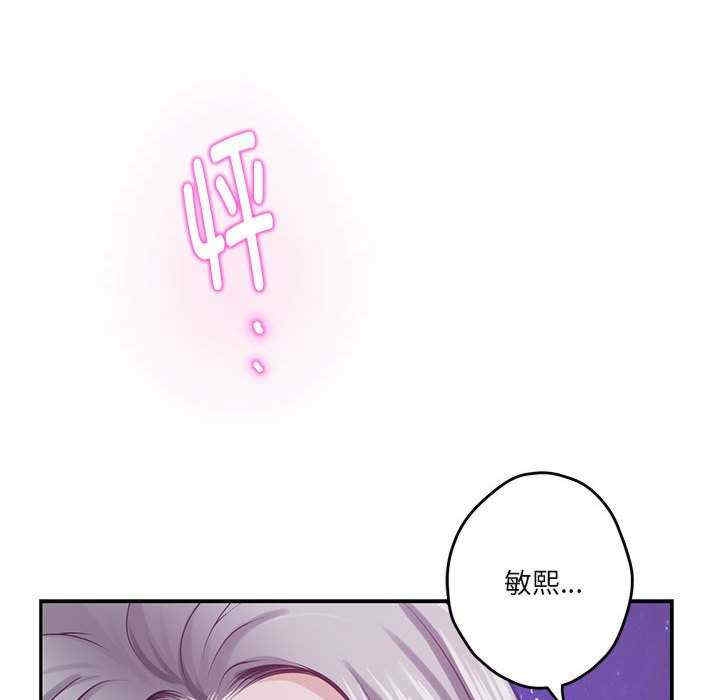 第72张