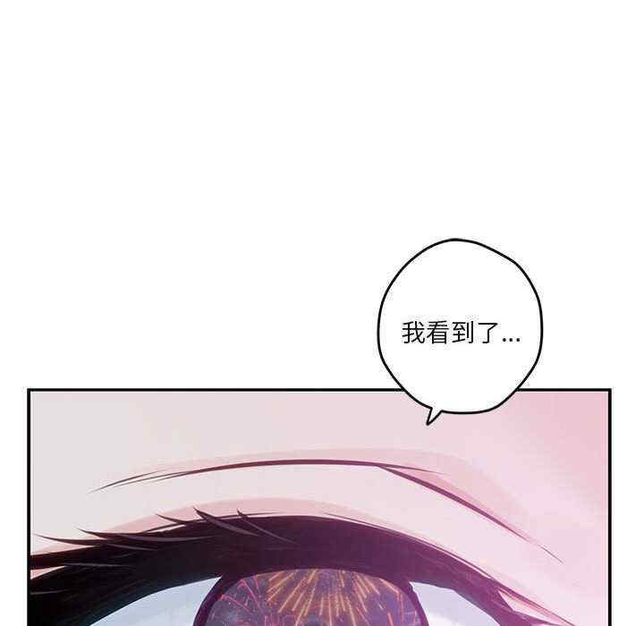 第82张