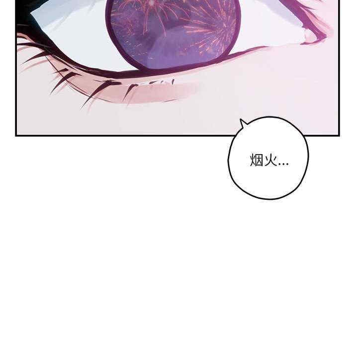 第85张