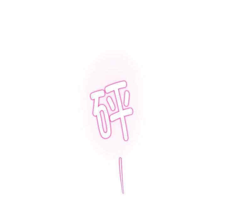 第90张