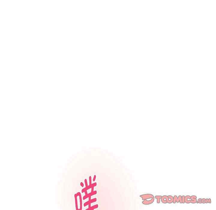 第105张