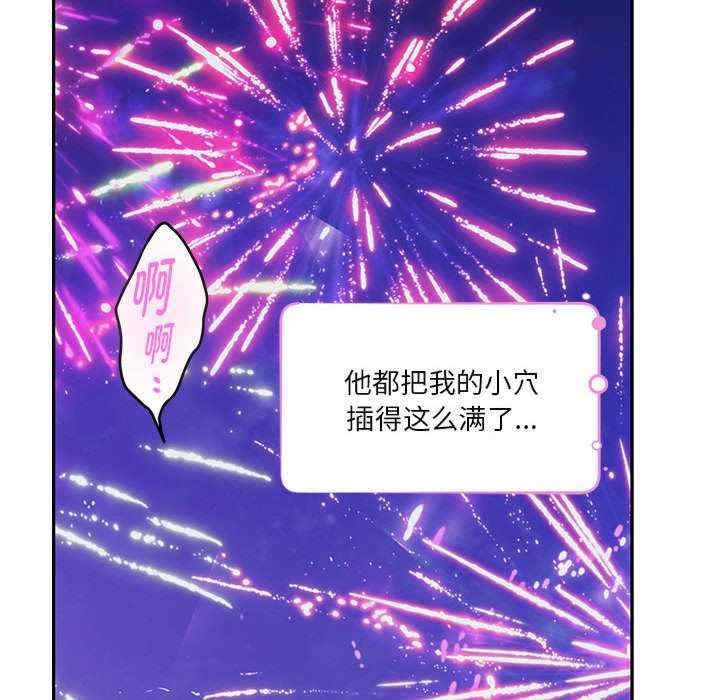 第111张