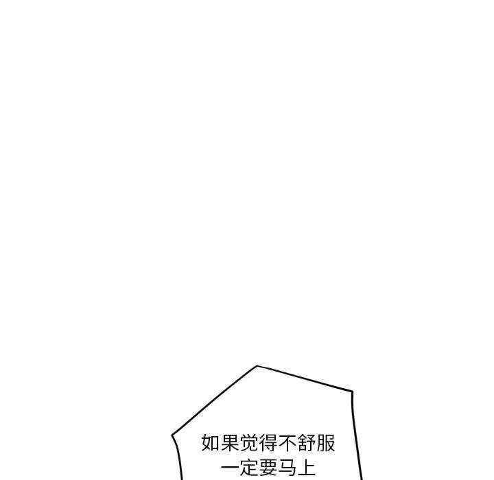 第116张