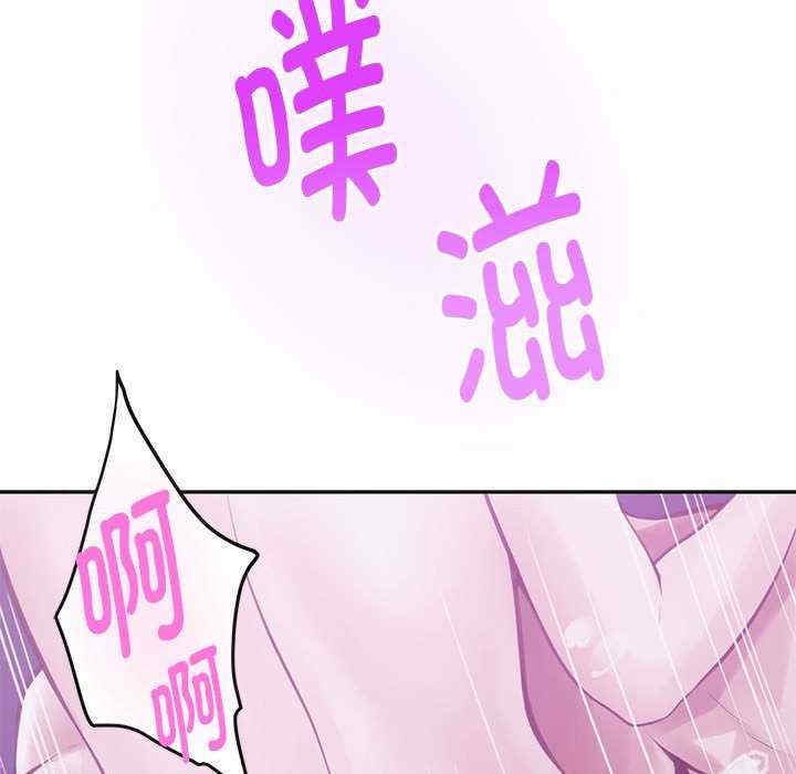 第132张