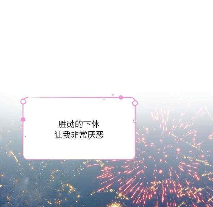 第140张
