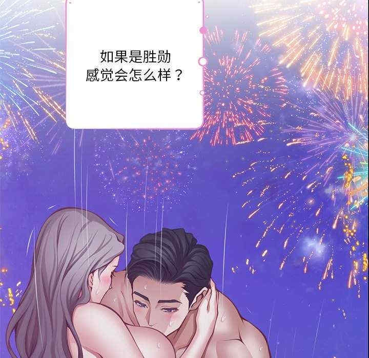 第167张