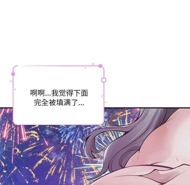 第176张