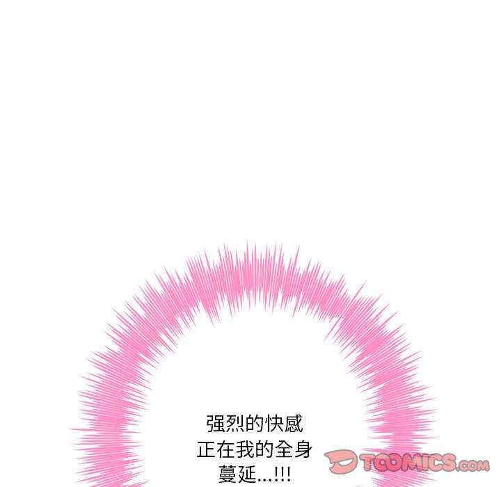 第194张