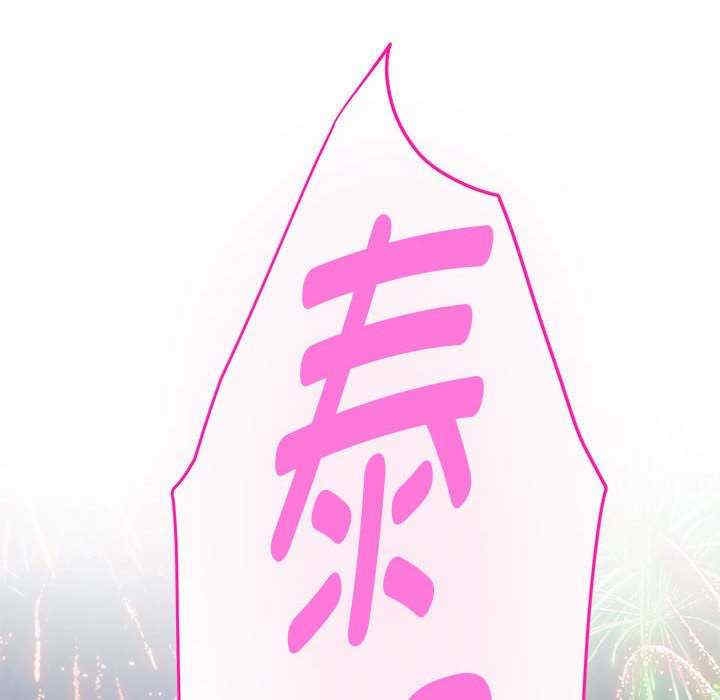 第219张