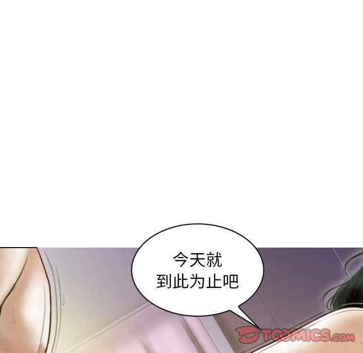 第59张