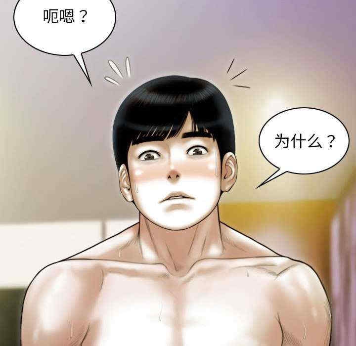 第65张