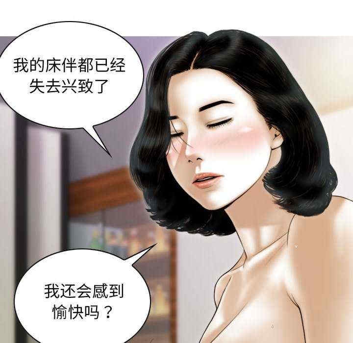 第69张
