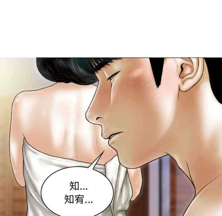 第73张