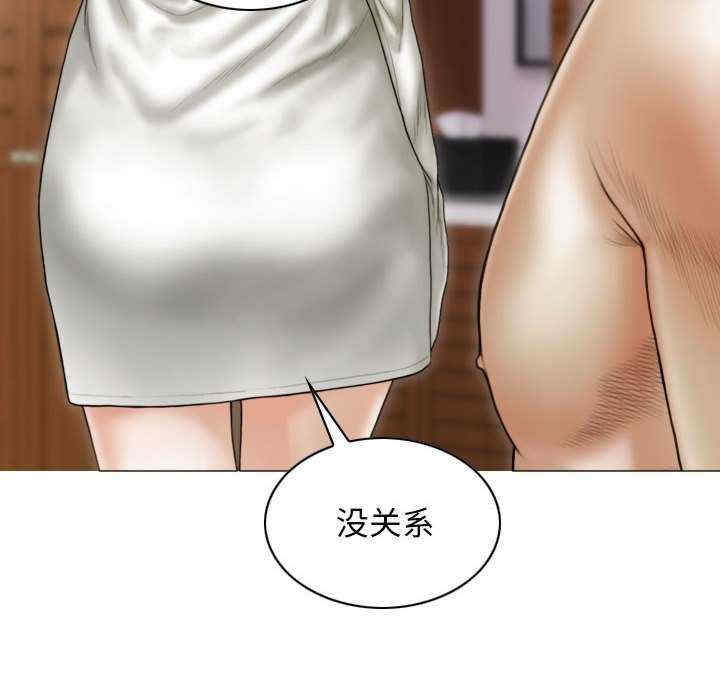 第76张