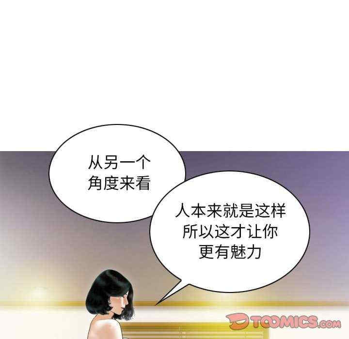 第78张