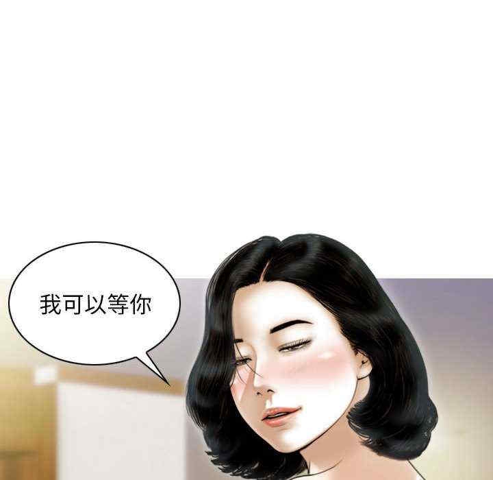 第81张