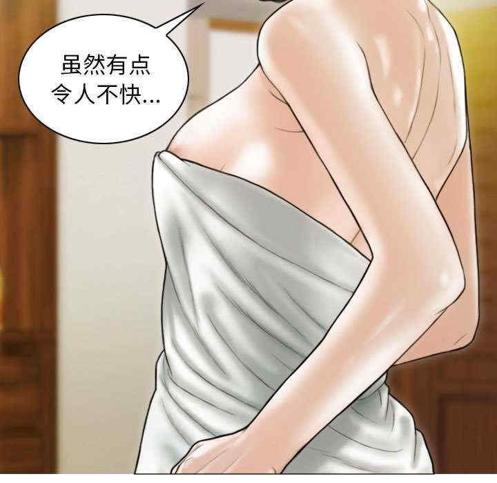 第83张