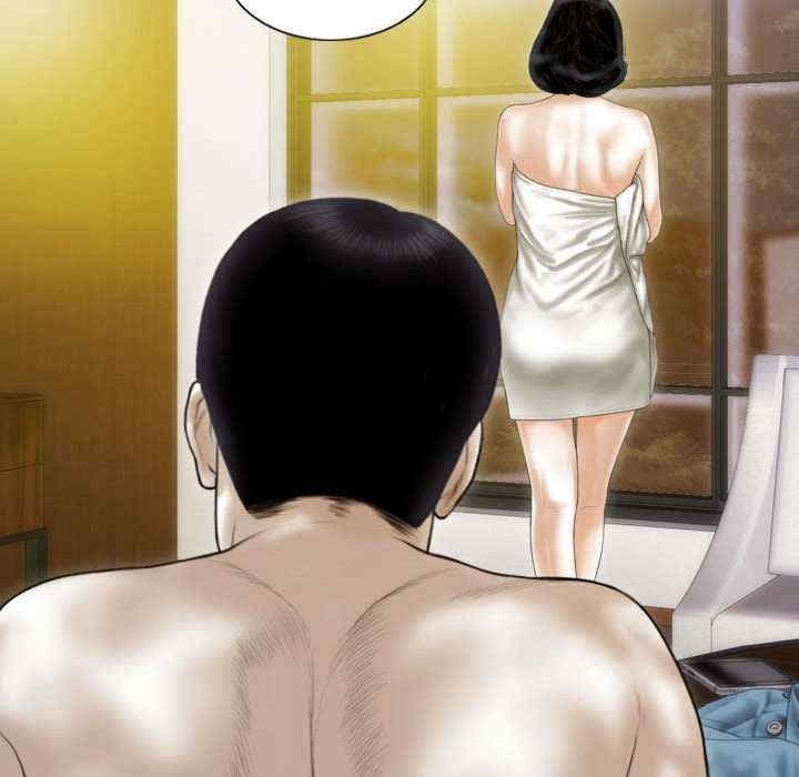 第87张
