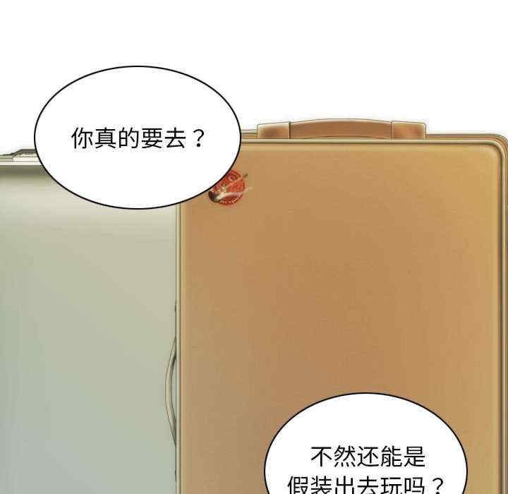 第100张