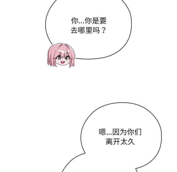 第45张