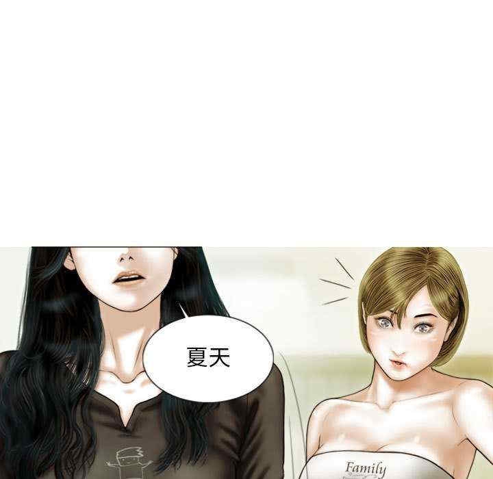 第107张