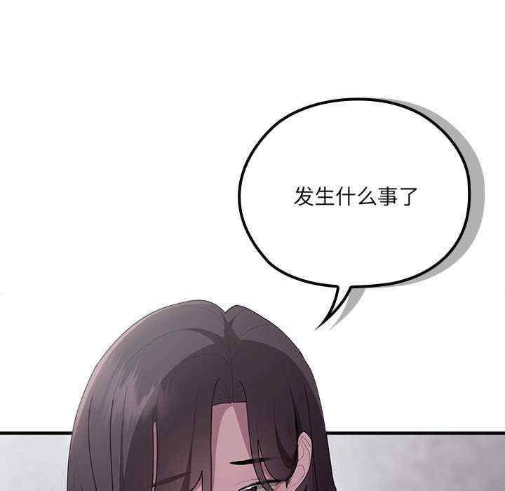 第50张