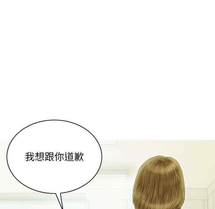 第112张