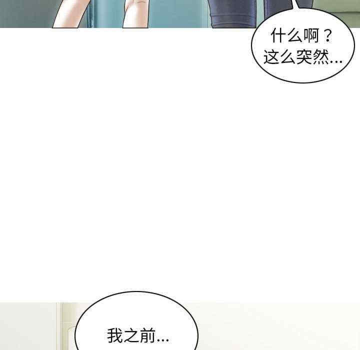 第116张