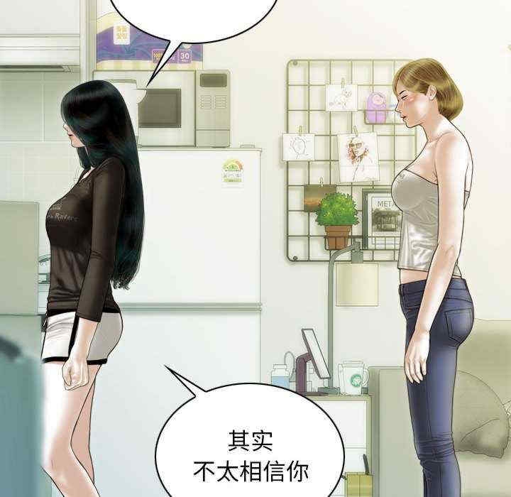 第117张