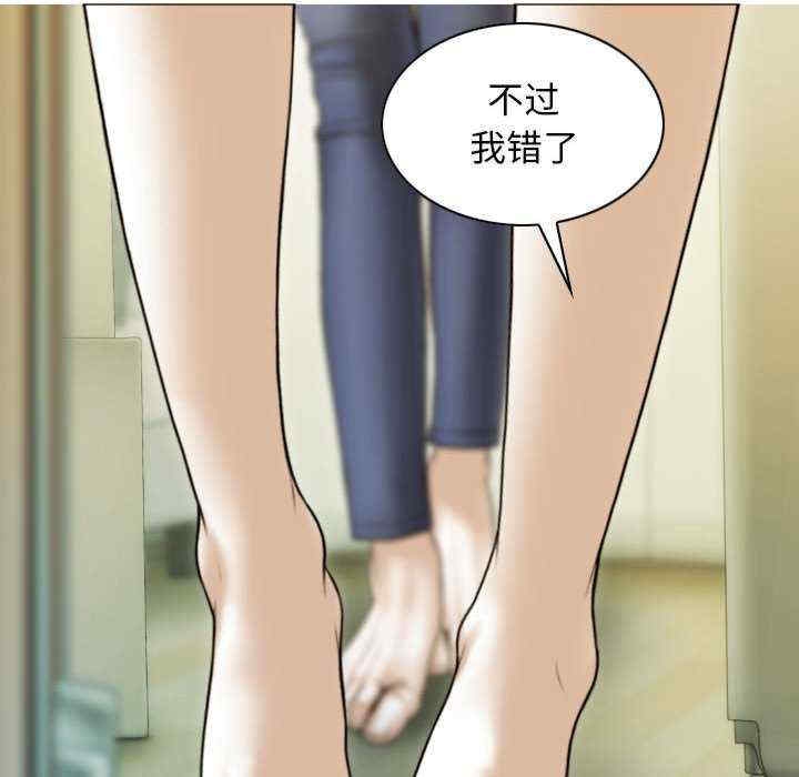 第121张