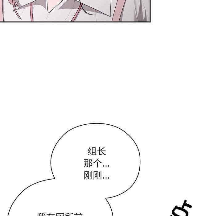 第63张