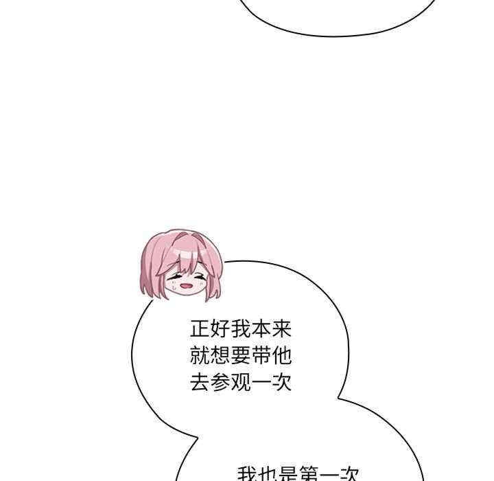 第69张