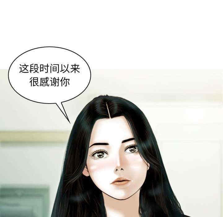 第130张