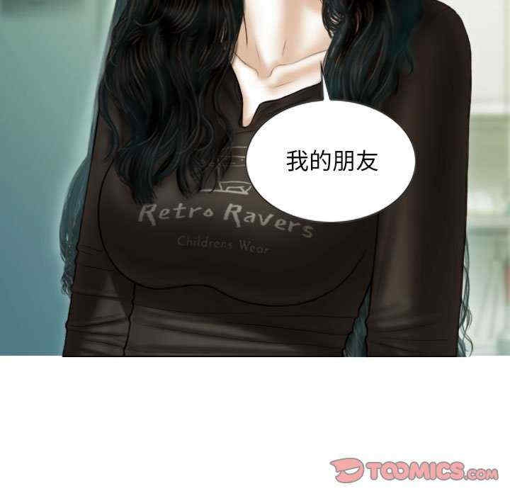 第132张