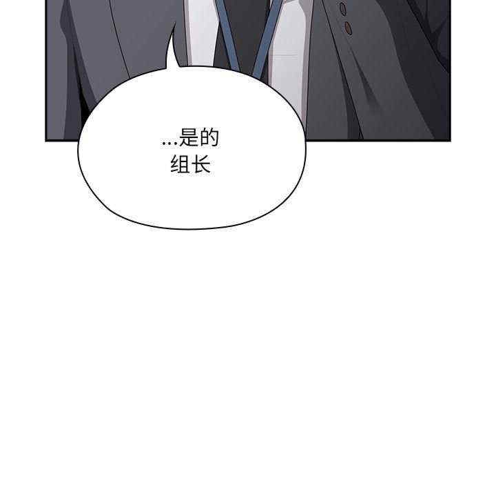 第74张