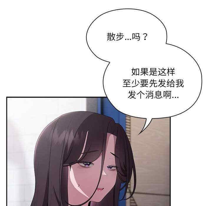 第76张