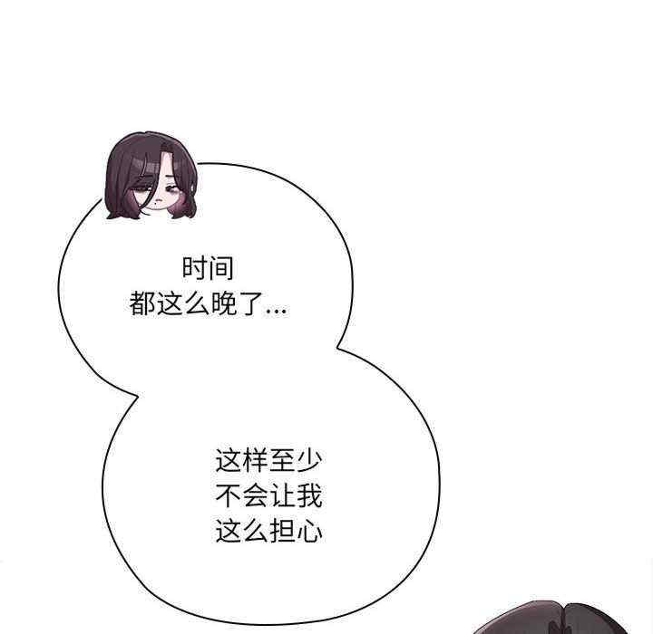 第79张
