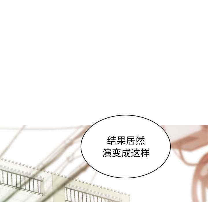 第137张
